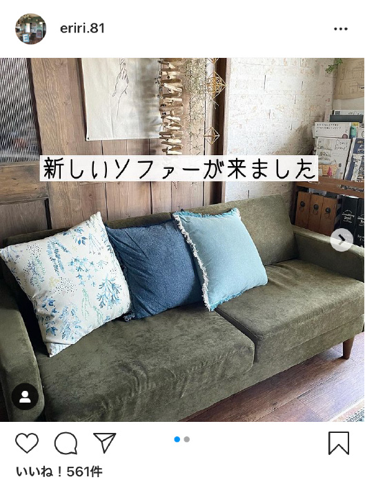 インスタ投稿