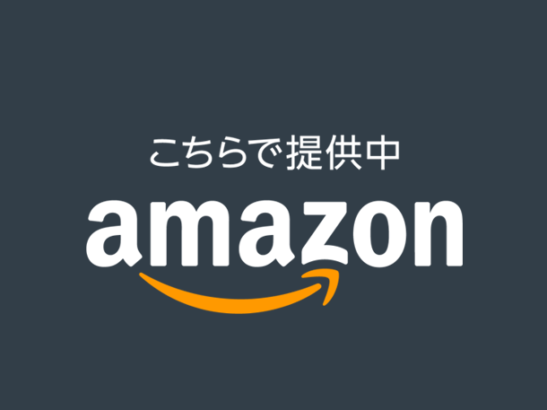 クリックするとお知らせ詳細へ移動します