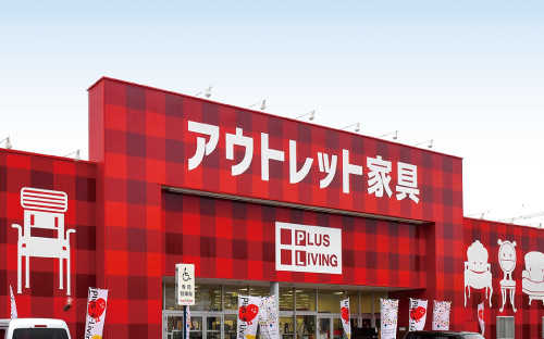 店舗外観